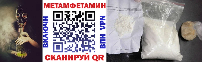 купить  цена  Елизово  Amphetamine VHQ 
