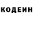 Amphetamine Розовый sergei allenov