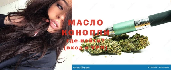 a pvp Заволжск