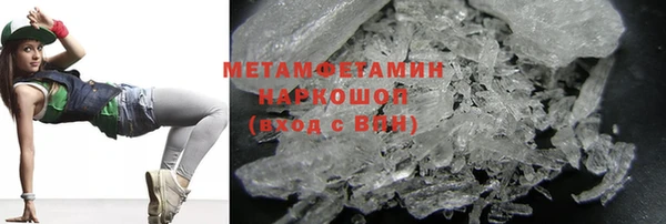 a pvp Заволжск