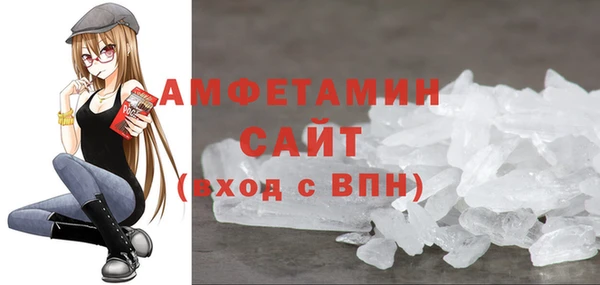 стаф Заводоуковск