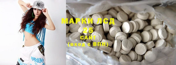 a pvp Заволжск