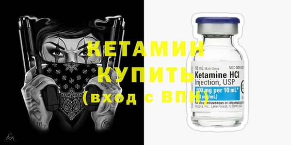 a pvp Заволжск