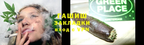 a pvp Заволжск