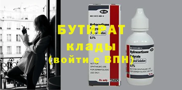 a pvp Заволжск