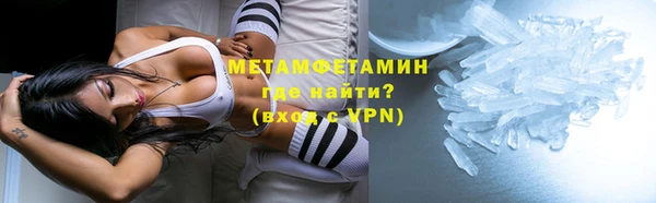 a pvp Заволжск