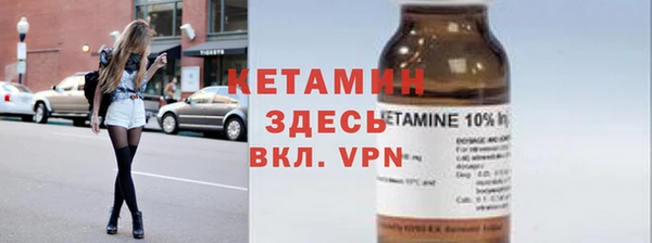 стаф Заводоуковск