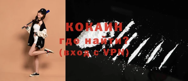 jwh Елабуга