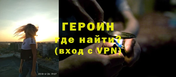 a pvp Заволжск
