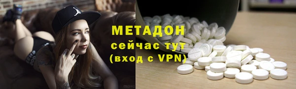 стаф Заводоуковск