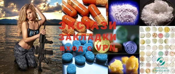 a pvp Заволжск
