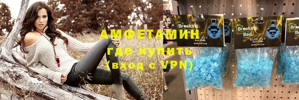 a pvp Заволжск