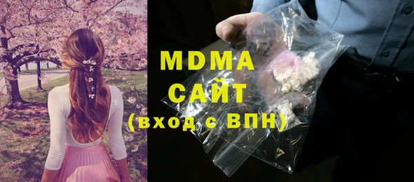 меф Елизово