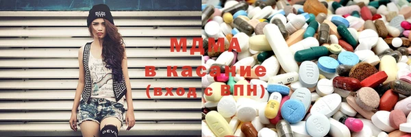 меф Елизово