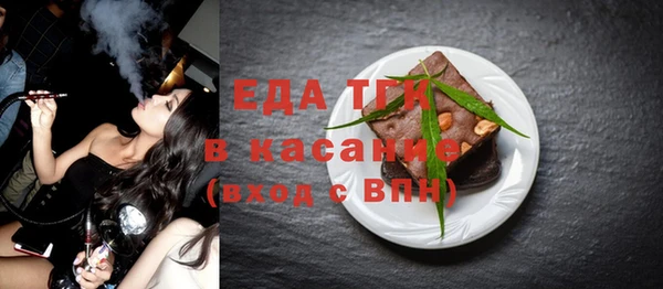a pvp Заволжск