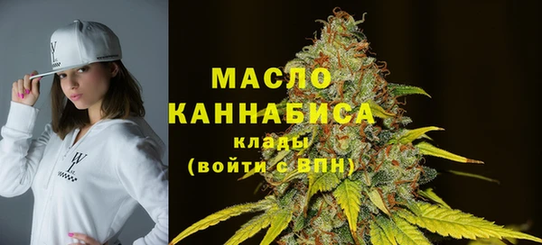 соль ск Заволжье