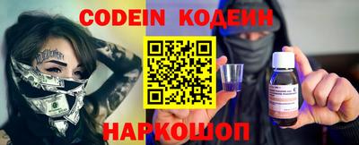 apvp Волжский