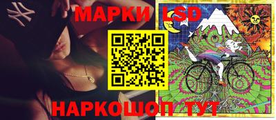 apvp Волжский