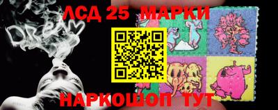 apvp Волжский