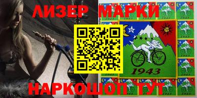 apvp Волжский