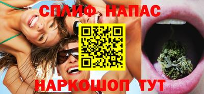 скорость Волгодонск