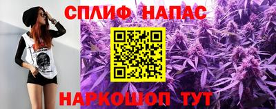 apvp Волжский