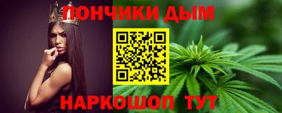 скорость Волгодонск