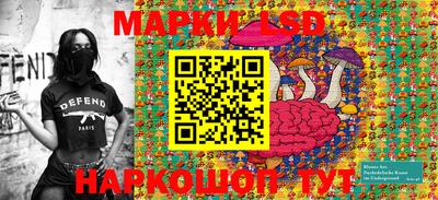 скорость Волгодонск