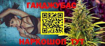 скорость Волгодонск