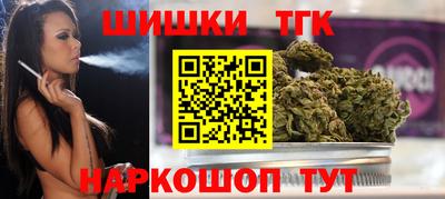 apvp Волжский