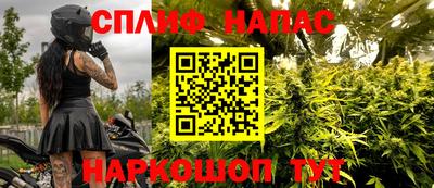 apvp Волжский