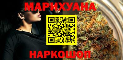 apvp Волжский