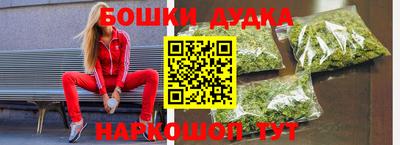 jwh Ижевск