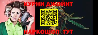 скорость Волгодонск