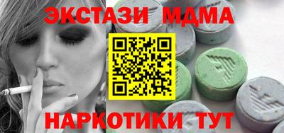 скорость Волгодонск