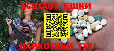 apvp Волжский