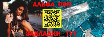 скорость Волгодонск