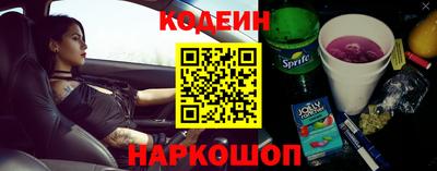 apvp Волжский