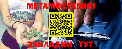 apvp Волжский