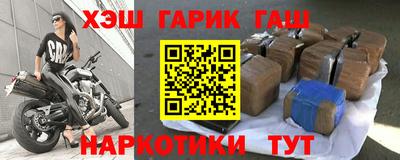apvp Волжский