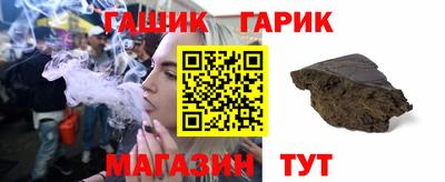 скорость Волгодонск