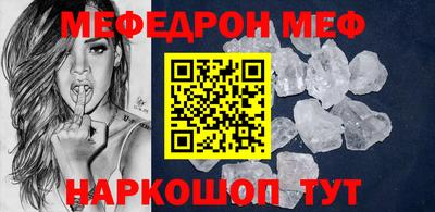 apvp Ивантеевка