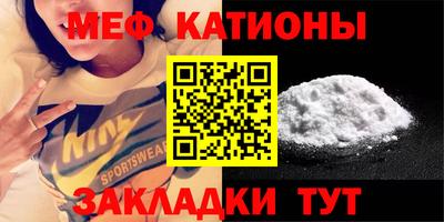 apvp Волжский