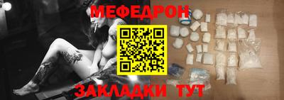 apvp Волжский