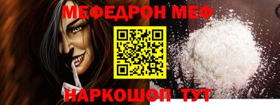 apvp Волжский