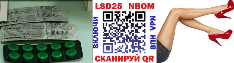 blacksprut   Елизово  LSD-25 экстази кислота 