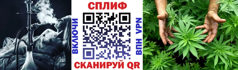 Марихуана гибрид наркотики Елизово
